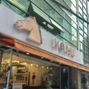 교대 김밥 맛집 홀스김밥, 김밥 닭강정 세트 포장 후기