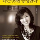 키움여행사 이미지