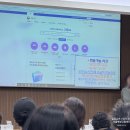 실업급여 1회차 수령 기관방문 교육참석 서울북부고용복지센터