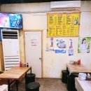 장군포차 이미지