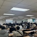 한국부동산원 1층 이미지