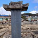 황진 | 부여의 정려6(부여읍 가증리 황진 효자각과 황일호 신도비)