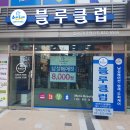 남성컷전문멋진남자 이미지