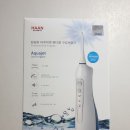 H3300 | 한경희 휴대용 구강세정기 HO-H3300 치아교정 필수품 물 치실 사용 후기