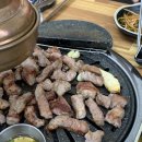 동방축산온천장점 이미지