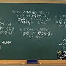 불정로376번길 이미지