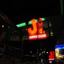 유흥J