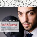 히든디자인