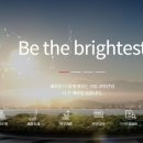 (주)광명산업