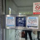 느리울11단지 | 대전 느리울11단지아파트 인터폰고장 코맥스 비디오폰 CAV-77MG로 교체