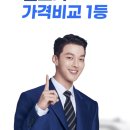 경일렌트 이미지