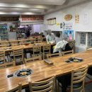 장금이네 이미지