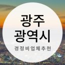 신지모터스 이미지