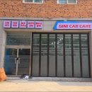 몬스터디자인