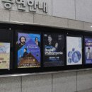 광주예술의전당 소극장 이미지