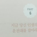 나비효과 주식회사 이미지