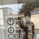 [담양] 소소사진관 : 죽녹원 여행 코스, 추억남기기 좋은 사진관 후기