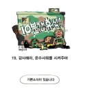연평목욕탕 이미지
