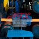 에이티엑스(주)