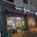 초심가 이미지