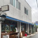 춘천 3대빵집 빵지순례로 추천하는 춘천베이커리카페 자유빵집 대파빵, 앙버터, 빠삐용, 딸기라떼 후기