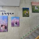 구리시 멀티스포츠센터 이미지