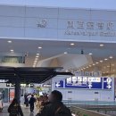 2022-06-0002 - 화성시 만세구 | [일본] 교토 & 오사카 3박4일 자유여행 1일차 : 일정표 / 하루카 / 하얏트 플레이스 교토 / 긴조 쿠라우도
