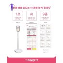 액티브짐 박촌점 이미지