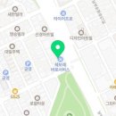 한국지엠 양천바로서비스 이미지