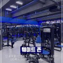 코코피트니스 프리미엄 이미지