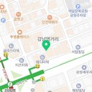 프로픽아카데미게임그래픽학원 네이버블로그
