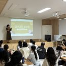 사회복지법인혜성어린이집 이미지