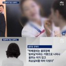 와이제이메디칼 이미지