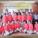 동본2리경로당 이미지