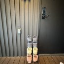 행정동 화장실 | 경남 산청 글램핑 추천, 모두 준비되어있는 시즌글램핑