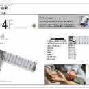 용인연세병원 이미지