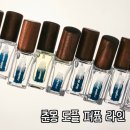 춘몽 | 니치향수 춘몽 플레르드뽀 10ml 후기