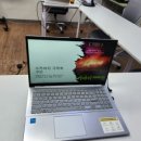 (주)에프티랩