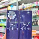 사파이어 전자 이미지
