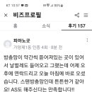 강서구-47 이미지