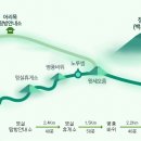 한라산국밥