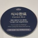 스위트러브 이미지