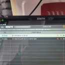 로또 차사랑 이미지