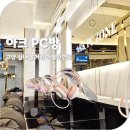 아크PC아레나 지축점 | 고양 놀거리 실내 가볼만한곳 쾌적하게 즐기는 지축 아크 PC방