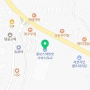 명품찜질방매점