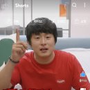 파파치노 이미지