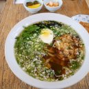 면통단