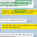 외대어학연구소 | [IVI 합격후기] Business Development, 비전공자는 어떻게 합격했을까? (+인턴에서 직원, 면접후기까지)