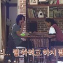 자장자장민박 이미지