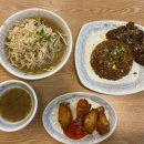 강남맥주(가락점)